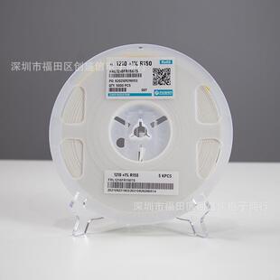 1210贴片电阻 R150富捷贴片 全系列现货供应 1210