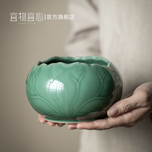 青瓷浮雕青荷建水水盂陶瓷功夫茶具配件茶洗复古水洗家用茶渣缸