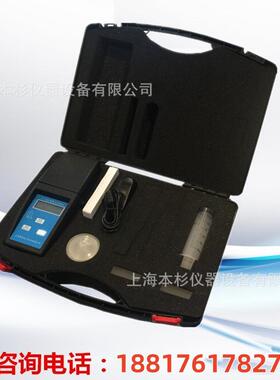 XZ-BS便携式色度仪 色度计 铂钴检测仪 色度测定仪500PCU