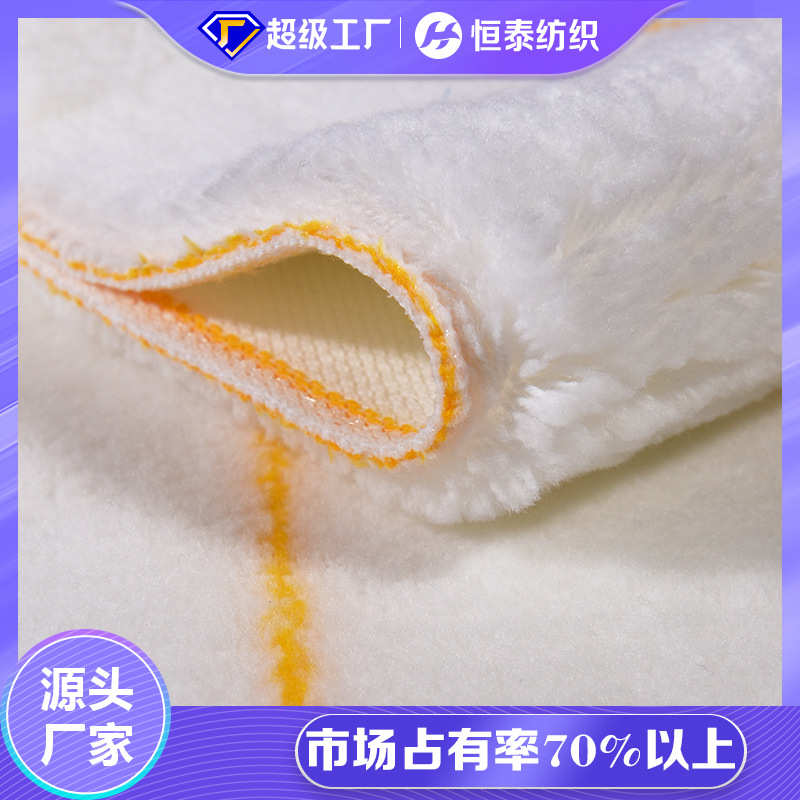 白底黄条纹涤纶腈/晴纶混纺油漆刷布料梭织滚筒刷绒布厂家