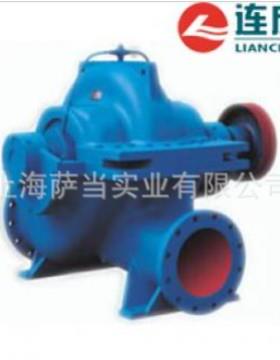 上海连成泵业水泵SLOW400单级双吸中开蜗壳式离心泵大型循环
