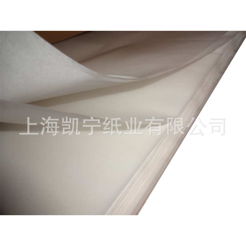 供应防油不粘打孔蒸笼纸圆形方形尺寸齐硅油纸