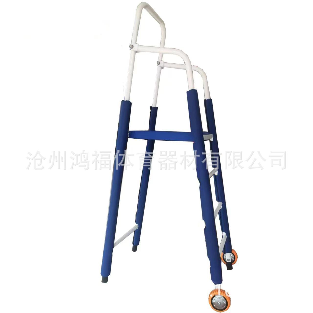学校体育馆拆装折叠移动式羽毛球训练排球裁判椅子拆叠梯子