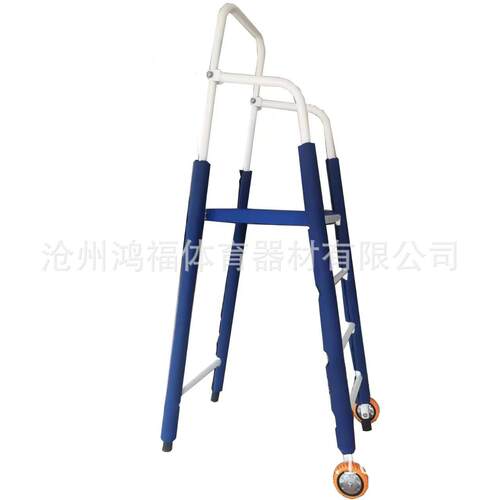学校体育馆拆装折叠移动式羽毛球训练排球裁判椅子拆叠梯子