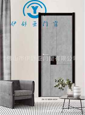 家庭装修复合室内木门免漆客房酒店公寓拼装系列防潮隔音竹木房门