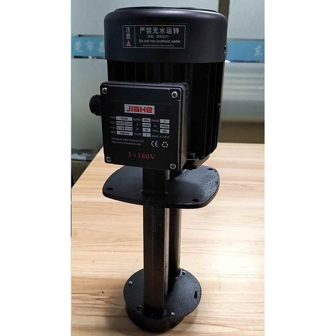 厂家浸油式循环泵自动车床专用油泵出油量足自动车床专用油泵