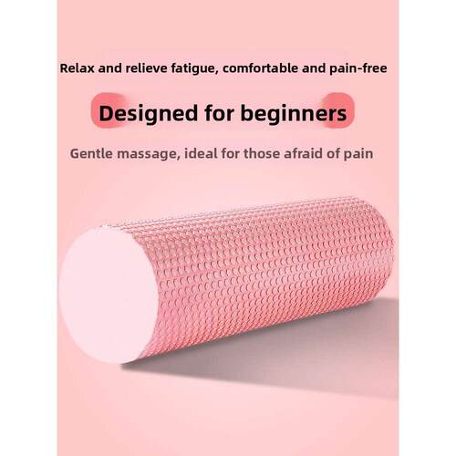 EVA Yoga Foam Roller Pilates Exercises Fitness瑜伽柱Column