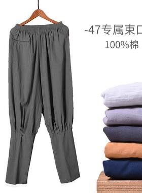 特价慈缘棉麻春秋禅堂禅袍可机洗僧服男女款加宽单层大褂汉服僧袍
