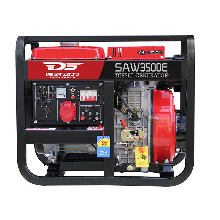 现货德飒动力SAW3500E-3KW小型移动便携手电两用220v柴油发电机
