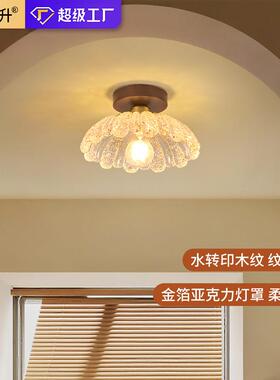走廊过道灯中古风复古高级感入户门厅玄关阳台灯衣帽间吸顶灯中山
