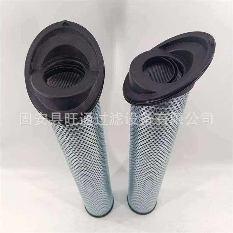 液压油滤芯937399Q稀油站引风机折叠式马蹄盖滤芯斜口液压油滤芯
