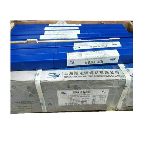 供应BA5G-5B焊条HL204焊银焊条BCuBCuP-5801PAg银铜磷1%银45银条