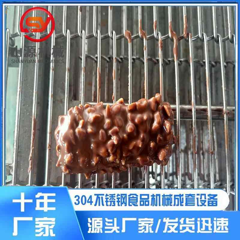 夹心面包裹巧克力设备 铜锣烧蛋糕巧克力涂层机 加热款上浆机