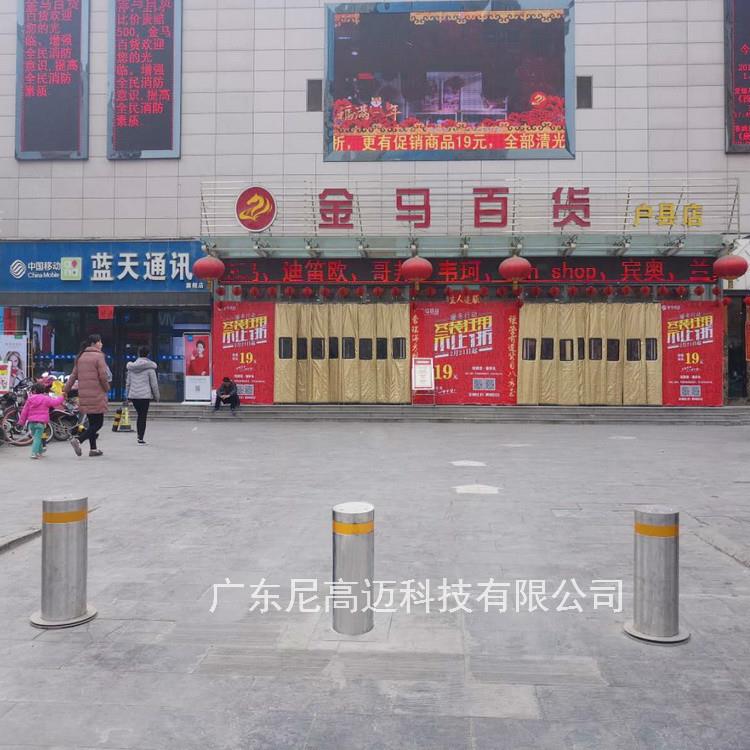 防撞柱工厂商场百货公司门口全自动升降柱不锈钢可移动成品车档