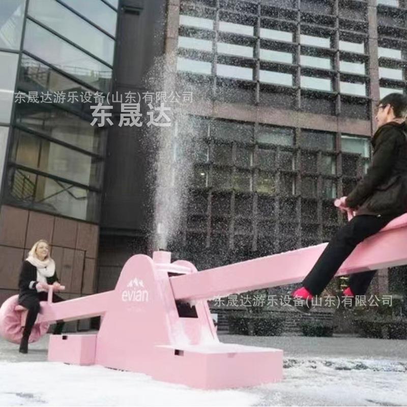 互动装置雪花跷跷板户外创意商业美陈儿童成人游乐设备