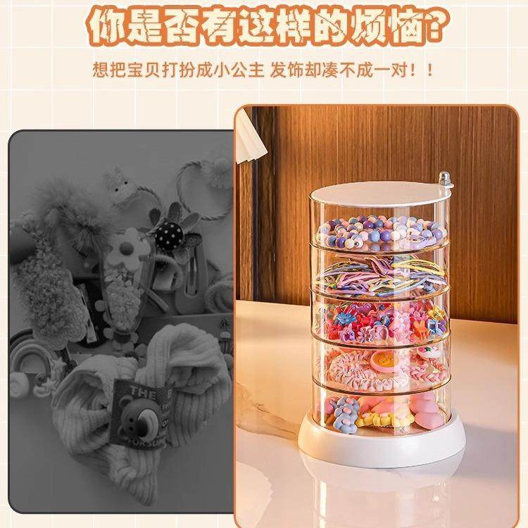 旋转文玩手串首饰盒防尘首饰珠宝盒子手镯菩提佛珠收纳整理置物架,饰品/流行首饰/时尚饰品新,首饰箱,淘宝优惠券,粉丝福利购,淘宝优惠卷