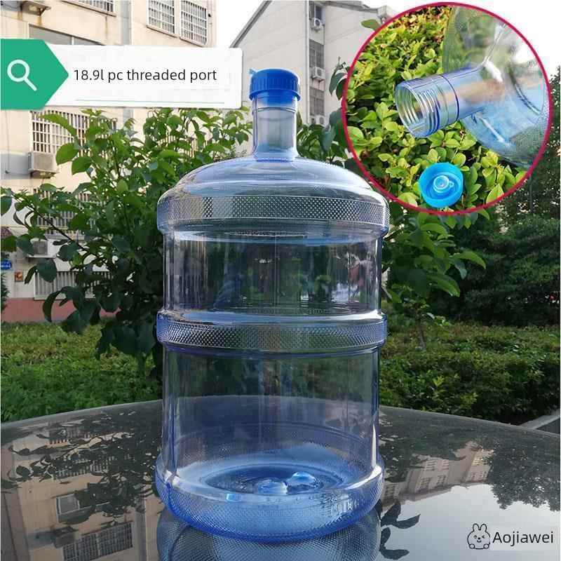 18升矿泉水纯净水桶手提PC桶18.9升家用加厚钢化饮水机包l