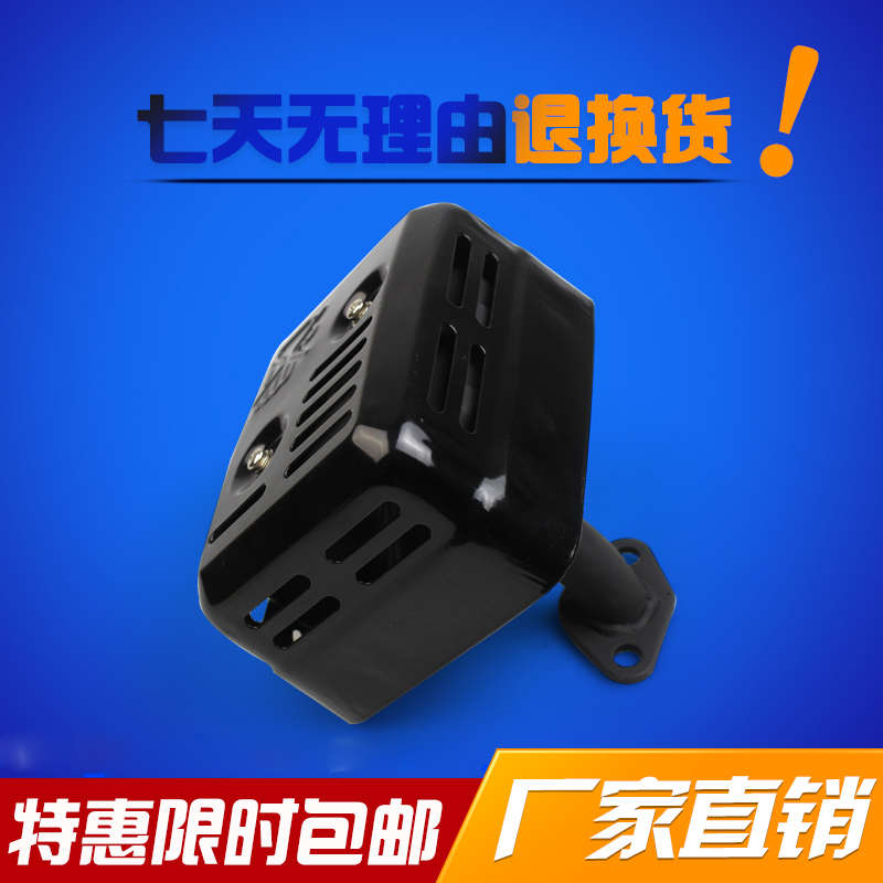 汽油发动机配件168F170F消音器 GX160 2寸3寸水泵 抹光机 消声器