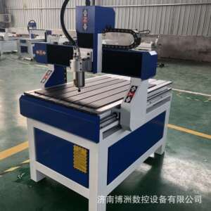 工艺品模型木工雕刻机6090小型数控雕刻机碳纤维板双色板雕刻机