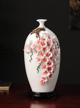 正品新中式花瓶工件陶瓷博古架瓷器家手艺品玄关电视柜酒柜居摆饰