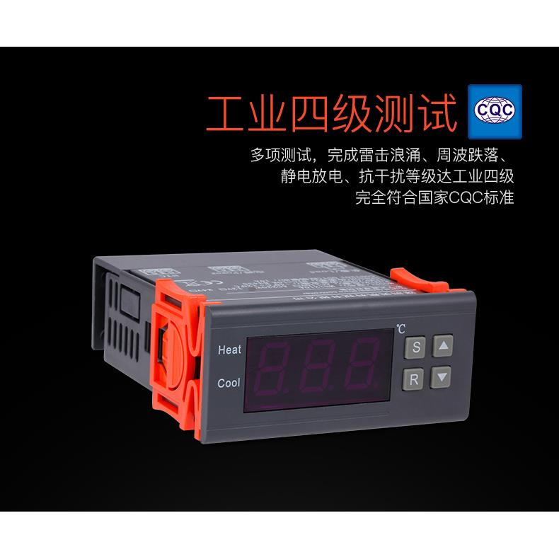 MH1210A智能通用型电子数显温控器开关制冷热全自动12V24V220V110