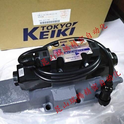COM-8-33C-250-CH-C-E-10东京计器TokyoKeikik数字流量控制阀
