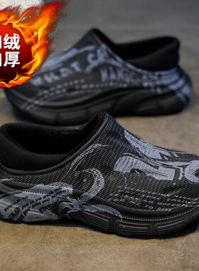 棉拖鞋男冬季外穿加绒保暖包跟拖鞋男款防滑居家休闲情侣防水棉鞋