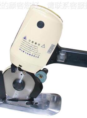 乐江YJ10切电动手提圆刀 服装电刀 裁剪机 裁布机 剪布机1101电圆