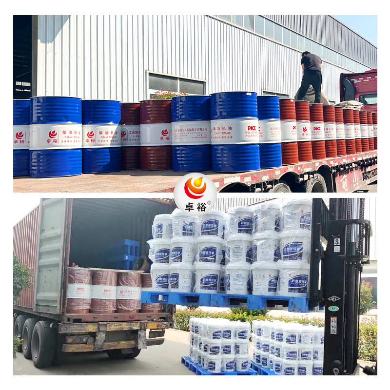 卓裕柴油机油18升15w-40 20w-50卡车货车重卡车辆发动机柴油机油