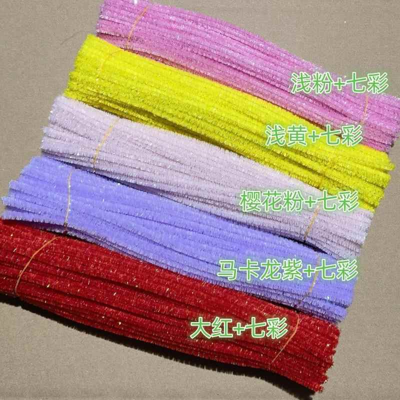 幻彩扭扭棒DIY手工郁金香向日葵玫瑰花制作材料包