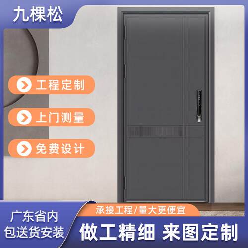 商品楼入户大门现代简约铸铝门防盗大门自建房别墅进户大门铸铝门