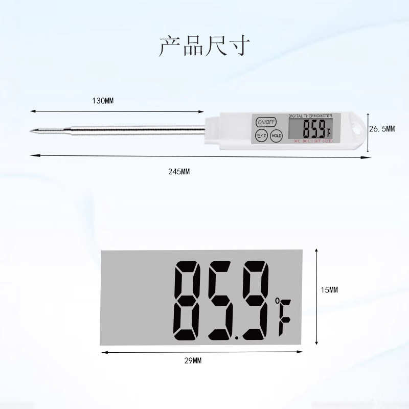 快速测温烘焙烤肉食品温度计CH-107电子数显红色新款探针测温度计