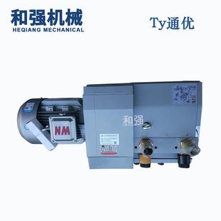 镇江通优140风泵ZYBW140E海德堡罗兰高宝机气泵7.5KW气泵