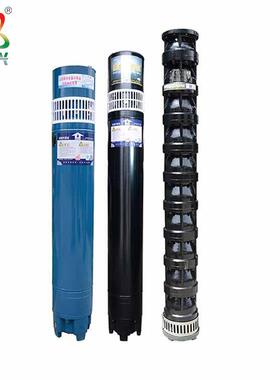 工厂3直发300QJ深深井潜水泵农用加压三相20立HGS方灌溉高扬程水