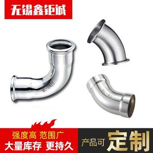 供应B366WPNIC11超级不锈钢异径管B366WPNIC11超级不锈钢弯头