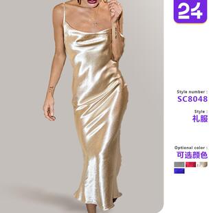 straps long low party dress cut Dress