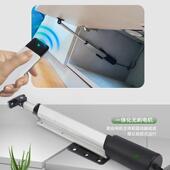 地机器人智扫能联五动开上门器翻门轨道90扫地机器度全自动开合轨