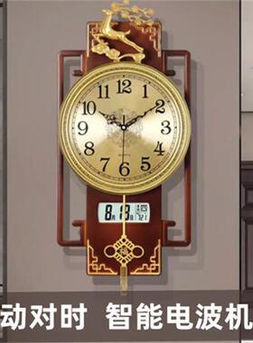 欧jsdh5313式新中挂钟客厅时静音钟意摇摆钟表舵手式卧室挂创表大