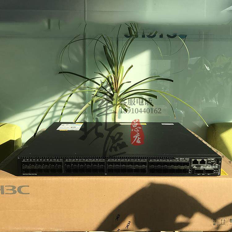 S6520X-30QC/54QC/HC/HF-EI/HI华三H3C24/48口全万兆光核心交换机,网络设备/网络相关,交换机,淘宝优惠券,粉丝福利购,淘宝优惠卷