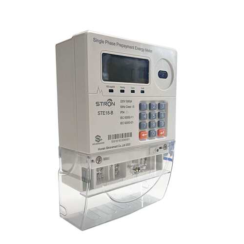 STE-18B 预付费单相按键式电能表 Single Phase Keypad Electri