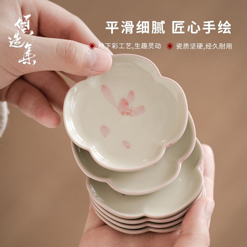 倾造集品茗杯功夫茶具家用茶则陶瓷单杯花式草木灰手绘蝴蝶兰杯垫
