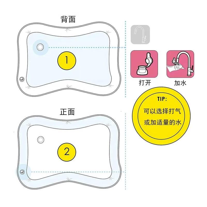 跨境现货充气方形爬爬垫 PVC充气拍拍水垫圆形小动物水垫充气玩具
