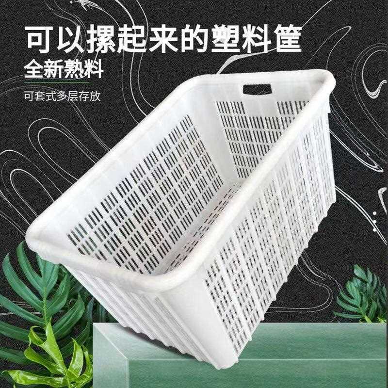 新款直销1米塑料周转箩筐 加厚长方形收纳筐水果蔬菜篮子工厂搬运