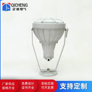 BAT系列投光灯金卤灯高压钠灯光源厂家快速发货