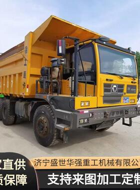 工厂外贸销售出口中国重汽SK135矿卡车后翻1自卸工程矿车