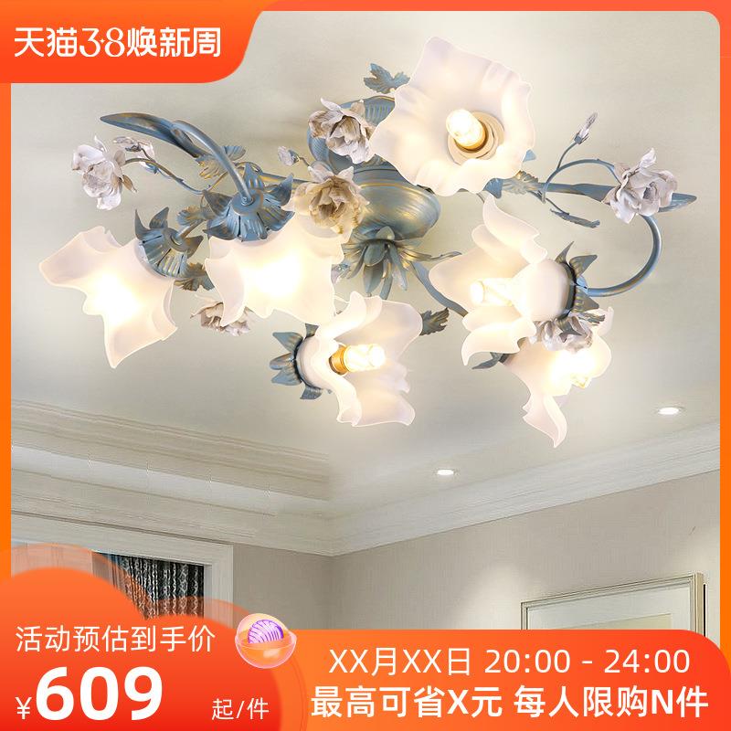 佳苑客厅田园灯具卧室吸顶灯书房美式乡村餐厅蓝色水晶欧式吸顶灯