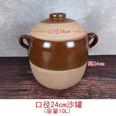 正品工煲老式土砂无釉砂罐汤煮手粥沙罐炖锅沙锅锅熬药卤炖肉瓦罐