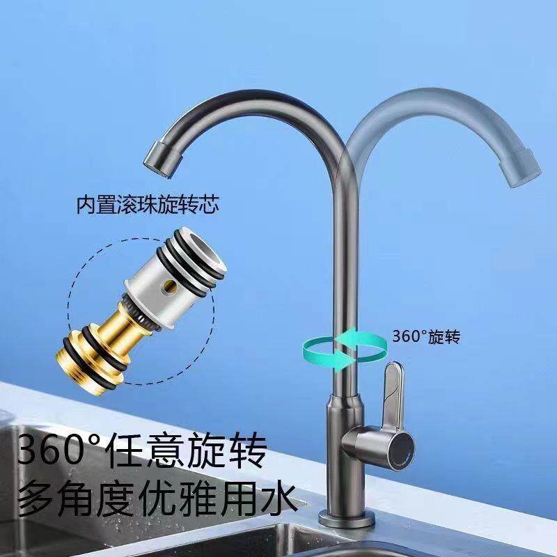 新款直销滚珠枪灰色厨房洗菜盆不锈钢单冷水龙头家用防溅水槽洗碗