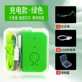 输液报警器充电款打点滴吊针提醒器输液宝挂水吊水低药量病床提示