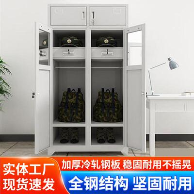 钢制内务储物柜存放柜单双人宿舍员工衣物收纳柜更衣柜加厚结构
